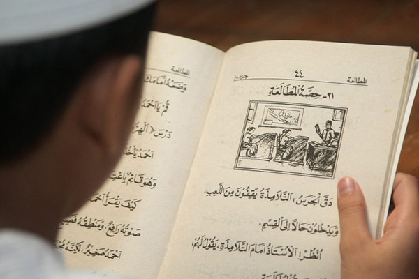 prog-yayasanbarokahsekumpultunggal (2)